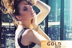 Будь неотразима с «Gold-мастер». Перманентный макияж со скидкой 50% Будь неотразима с «Gold-мастер». Перманентный макияж со скидкой 50%