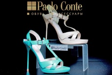 Стильные штучки! Скидка 50% на обувь из весенне-летней коллекции в салоне обуви Paolo Conte!