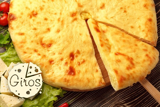 Пицца, осетинские пироги, десерты и другое со скидкой до 20% в кафе «Giros»
