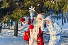 Праздничное настроение! Скидка 75% на поздравление от Деда Мороза и Снегурочки!