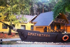 Отдых еще приятнее со скидкой! Проживание на базе отдыха «Бригантина» за полцены! Отдых еще приятнее со скидкой! Проживание на базе отдыха «Бригантина» за полцены!
