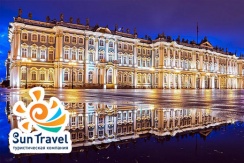3 дня в Санкт-Петербурге от туристического агентства «Sun Travel» 3 дня в Санкт-Петербурге от туристического агентства «Sun Travel»