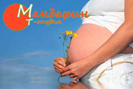 Аквааэробика и занятия для беременных в клубе будущих мам «Мандарин» со скидкой 60%!