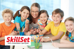 Английское лето со школой «SkillSet». Летний лингвистический лагерь со скидкой 50% Английское лето со школой «SkillSet». Летний лингвистический лагерь со скидкой 50%