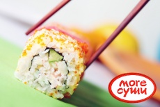 Попробуй японские и европейские блюда со скидкой до 50% в кафе «Моrе Суши»!