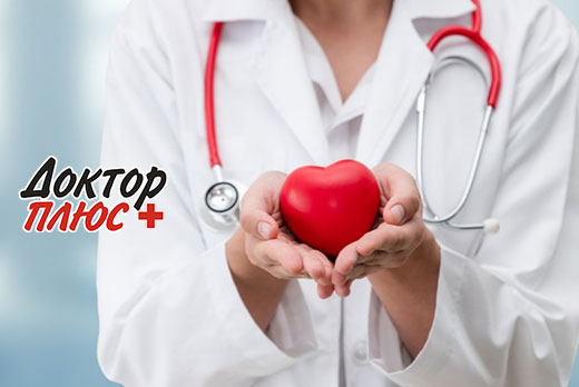 УЗИ сердца + прием кардиолога + ЭКГ с расшифровкой со скидкой 50%