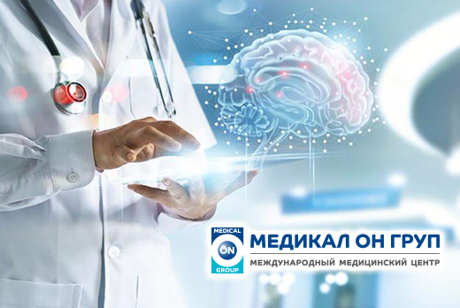 Прием врача-невролога в «ММЦ Медикал Он Груп-Липецк» со скидкой 50%