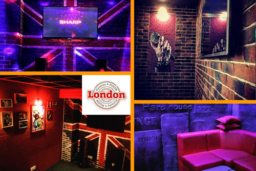 Скидки на посещение караоке-клуба London karaoke room — насладитесь музыкальным летом