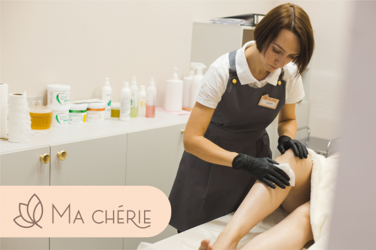 «Ma chérie» студия естественной красоты: шугаринг со скидкой 50% «Ma chérie» студия естественной красоты: шугаринг со скидкой 50%