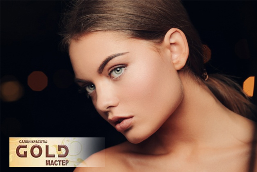 Ультразвуковая чистка лица + уход Anna Lotan (Израиль) или миндальный пилинг со скидкой 50% в салоне красоты «GOLD Мастер»
