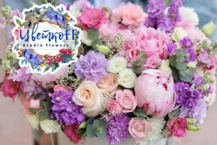 Скидка до 50% на букеты и новогодние композиции в мастерской «Цветкоfflowers» Скидка до 50% на букеты и новогодние композиции в мастерской «Цветкоfflowers»