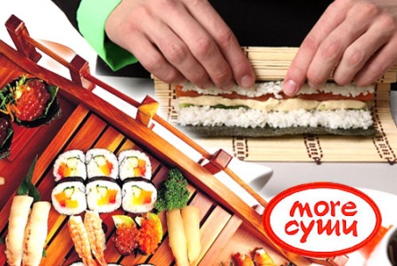 Вкусные роллы со скидкой 50% от кафе «Моrе суши»!