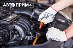Скидка 50% на услуги автосервиса «АвтоПрим48» для автомобилей марки RENAULT Скидка 50% на услуги автосервиса «АвтоПрим48» для автомобилей марки RENAULT