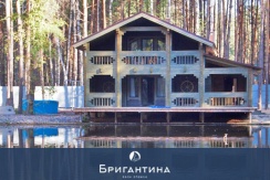 Скидка 50% на аренду сруба «Финская сауна» на базе отдыха «Бригантина» Скидка 50% на аренду сруба «Финская сауна» на базе отдыха «Бригантина»