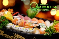 Все роллы и суши со скидкой 55% от суши-бара «Тайна Океана»
