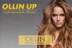 Скидка 70% на услуги парикмахерского и маникюрного зала в студии красоты «OLLIN Professional»