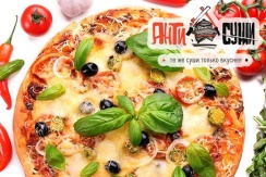 Пицца с доставкой или самовывозом от Антисуши со скидкой 50%