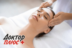 Чистка лица или массаж лица со скидкой в медицинском центре «Доктор Плюс»