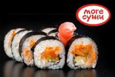 Выбери сет из роллов на свой вкус с 50% скидкой в кафе «Моrе суши»!