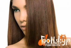 Кератиновое восстановление волос «Salerm» со скидкой 55% в салоне красоты «Бонжур»!