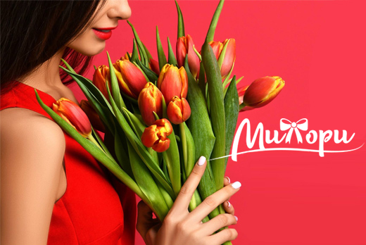 Тюльпаны на 8 марта всего за 53 рубля