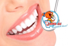 Профессиональная чистка зубов со скидкой 65% в стоматологии «Санта VII»!