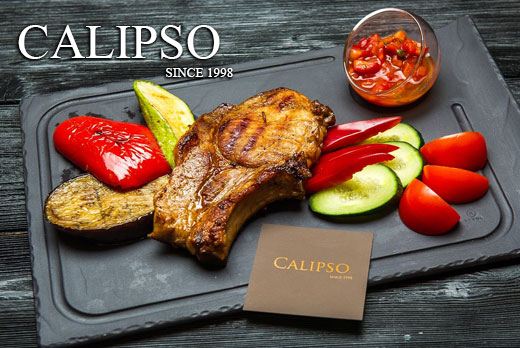 Ресторан «CALIPSO». Блюда на гриле со скидкой 50%