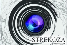 Свадебная, семейная, Love Story и другие фотосессии в студии "STREKOZA» со скидкой до 60%