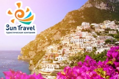 Болгария, Греция, Чехия и не только со скидкой от туристического агентства «SUNTRAVEL»