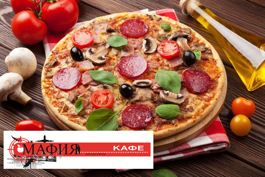 Пицца со скидкой 50% в ТРЦ «Ривьера» и «Малибу» 