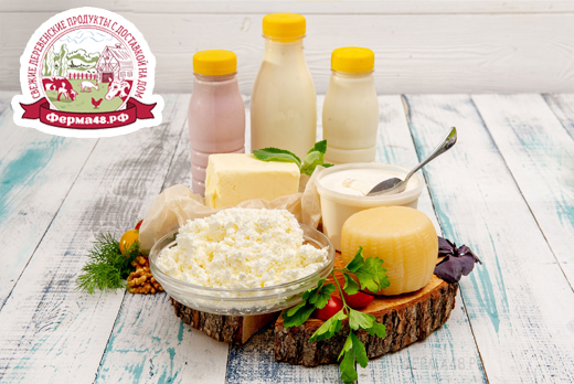 «Ферма48.рф»: вкусные натуральные продукты напрямую от производителя «Ферма48.рф»: вкусные натуральные продукты напрямую от производителя