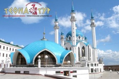 Экскурсионный тур в тысячелетнюю Казань от турагентства «Теона Тур»