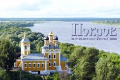 Паломническая поездка Муром-Дивеево-Кадом Паломническая поездка Муром-Дивеево-Кадом