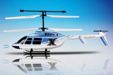 Скидка 50% на вертолеты Shark, Bell и Augusta в магазине радиоуправляемых моделей «РТОЙ»!