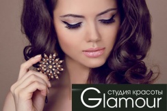 Кератиновое выпрямление волос, колорирование, полировка и не только со скидкой до 60% в студии красоты «Glamour»