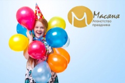 Агентство праздников «МАСЯНЯ»: аренда студии с фуршетной зоной для проведения детского праздника от 500 рублей Агентство праздников «МАСЯНЯ»: аренда студии с фуршетной зоной для проведения детского праздника от 500 рублей