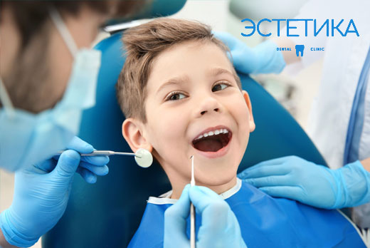 Гигиеническая чистка полного зубного ряда для детей от 3-х до 17 лет в Эстетика Dental Clinic со скидкой до 50%