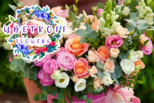 Скидка до 50% на цветы в шляпных коробках, букеты, корзины и композиции в магазине ЦветкоFF