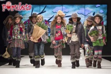 Детки как с картинки! Сезонная скидка 50% на товары в магазине детской одежды «Piruleta»