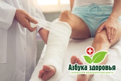Внутрисуставная блокада со скидкой 50% в медицинском центре «Азбука Здоровья» Внутрисуставная блокада со скидкой 50% в медицинском центре «Азбука Здоровья»