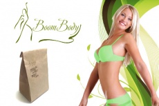 Скидка 55% на покупку зелёного кофе с имбирём для похудения в интернет-магазине BoomBody.ry, а также скидку 45% на остальной зелёный кофе