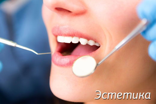Лечение зуба + установка светоотверждаемой пломбы Harisma со скидкой до 80% в стоматологической клинике «Эстетика»