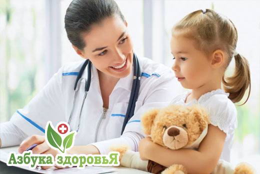Прием врача педиатра со скидкой 50% в Городском медицинском центре «Азбука здоровья» Прием врача педиатра со скидкой 50% в Городском медицинском центре «Азбука здоровья»