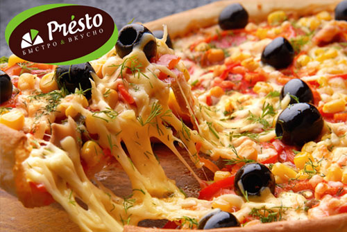 Пицца со скидкой 50% от кафе «Presto»