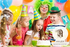 Праздничное агентство «Амадея»: проведение детского праздника, квесты и тематические вечеринки с любимыми персонажами