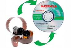 Печать фотографий размером 10х15 и 15х21 со скидкой  60 % от лаборатории сувениров & фото «Matrix Life»!