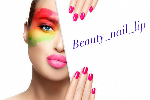 Студия ногтевого сервиса «Beauty_nail_lip»: маникюр и педикюр со скидкой до 50%