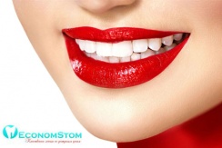 Косметическое отбеливание зубов до 12 тонов за 1 сеанс в стоматологической клинике «EconomStom»