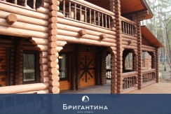 Скидка 50% на аренду «Русской бани» базы отдыха «Бригантина» Скидка 50% на аренду «Русской бани» базы отдыха «Бригантина»