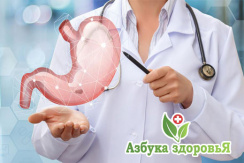 Комплексное обследование у гастроэнтеролога всего за 1725 рублей в медицинском центре «Азбука здоровья»